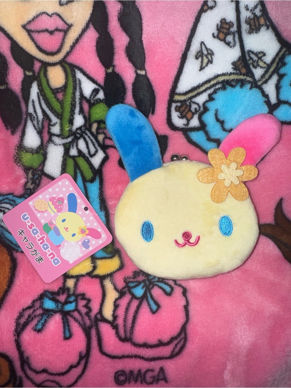 Usahana Coin Pouch